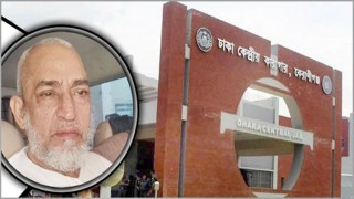 মাজেদের সাথে স্বজনদের সাক্ষাৎ: প্রস্তুত ফাঁসির মঞ্চ